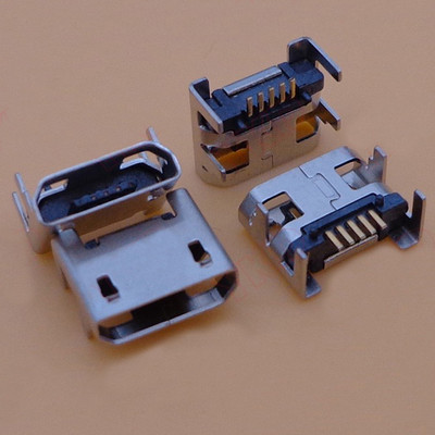 Ladebuchse 5pin seat Jack 5 pin Four legs 5P Inserting plate seat charging port