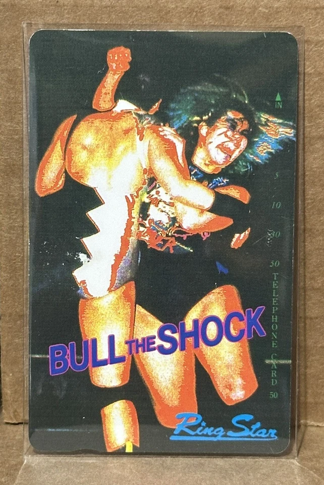 Подписанная телефонная карточка Bull Nakano 1994 Bull The Shock Ring звезда SP WWE WCW с автографом - Изображение 2 из 2