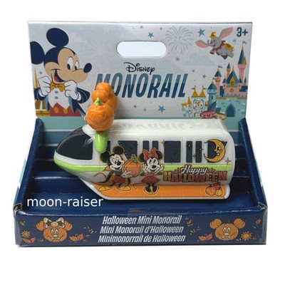 Disney Parks Mickey & Minnie Mouse Halloween Mini Monorail Jack-o-Lantern
