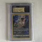 Mew 2023 Pokemon Crown Zenith Galarian Gallery Holo GG10 🔥 CGC Pristine 10 🔥