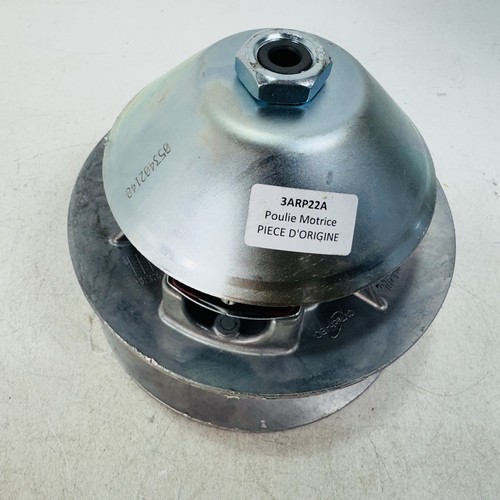 CVTech IBC Variator Clutch Engine Side Aixam 400, 500, 751, Crossover ...