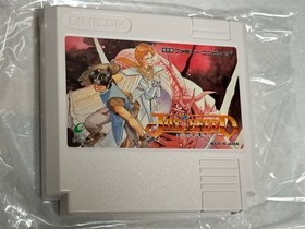 Just Breed Famicom Family Computer