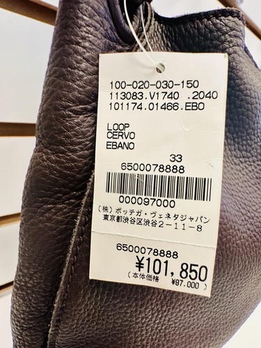 Nuovo con etichetta! Borsa a tracolla Bottega Veneta Cervo Loop Paracadute in Ebano Giapponese 101174 - Foto 14 di 22