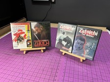 Zatoichi DVD Bundle, The Blind Swords Man 