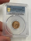 U.S. - 1865 Indian Cent (Plain 5) PCGS Unc Detail - Nice
