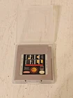 Vintage Game Boy Face Ball
