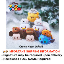 Rare 2023 Disney Store Japan Winter Animals TSUM TSUM Mini Plush Set of 6