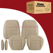 For 05-09 Land Rover LR3 Discovery 3 Driver & Passenger PERF Leather Cover Beige