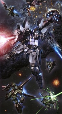 Anime Poster 12x18 Mobile Suit Gundam Unicorn Msn 06s Sinanju Ebay Anime Poster 12x18 Mobile Suit Gundam Unicorn Msn 06s Sinanju Ebay