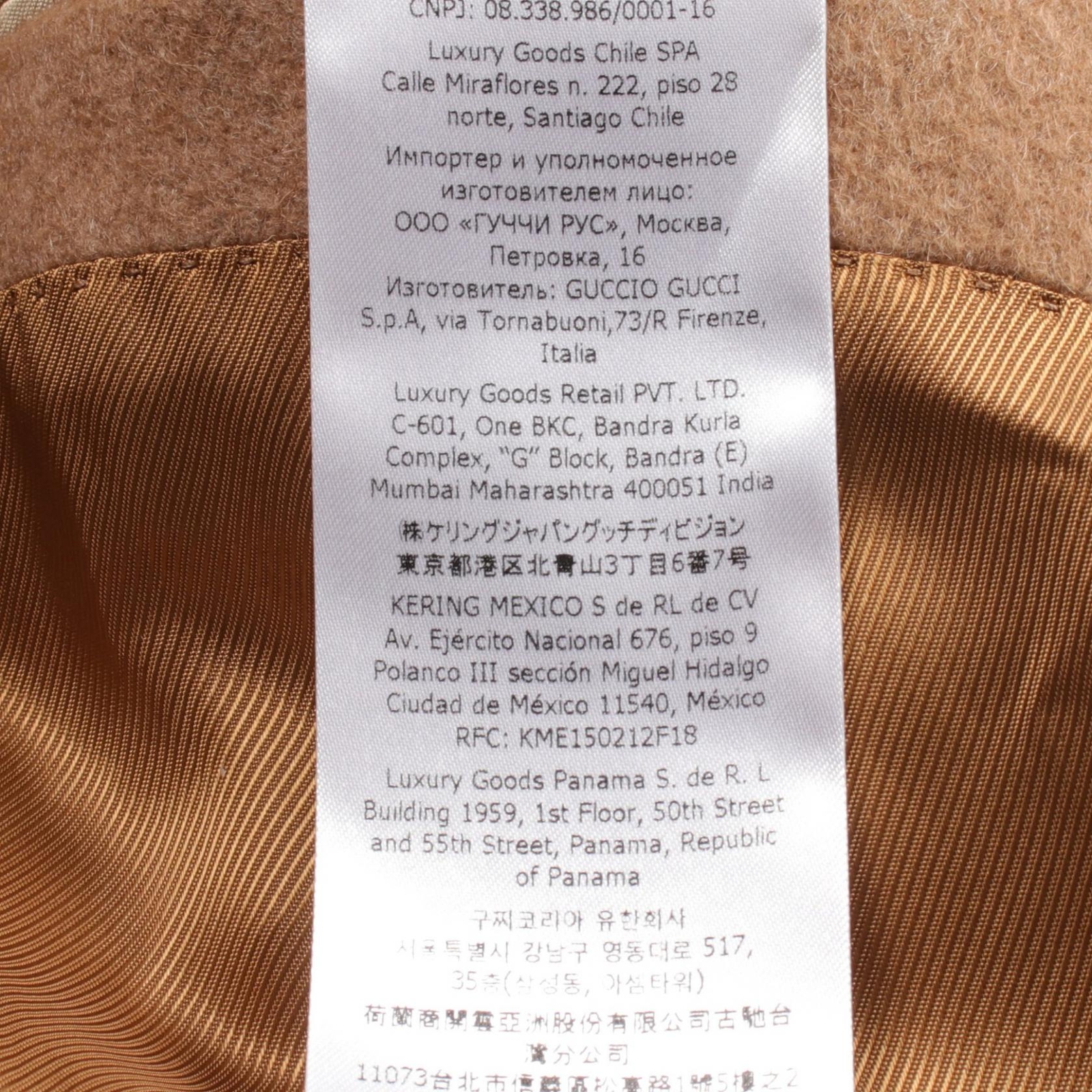 ALTRA Cappotto Gucci City Label 753089 Cammello Marrone Usat Uom