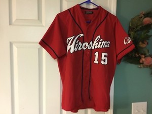 hiroshima carp jersey