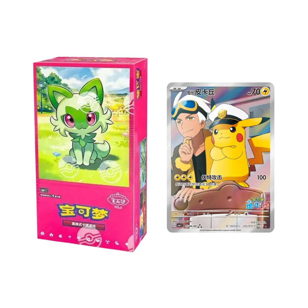 US Seller* Pokemon TCG: Gemstone Gem Pack Horizons Vol.1 Booster Box Case | eBay US Seller* Pokemon TCG: Gemstone Gem Pack Horizons Vol.1 Booster Box Case | eBay
