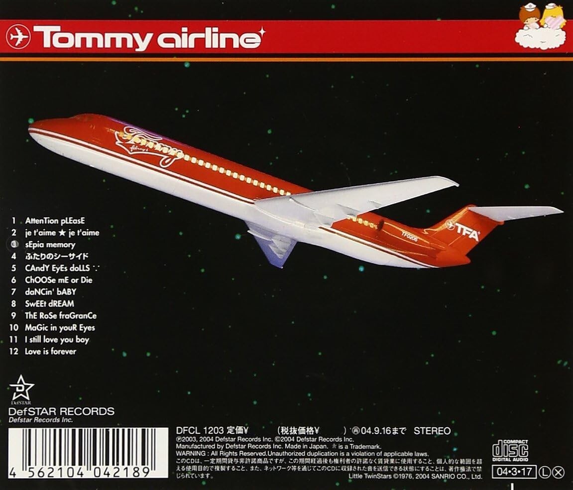 邦楽 february6 - airline 2nd LP Tommy Airline : Tommy