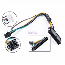 12" ATX Main 24-Pin to 6-Pin PSU Power Adapter Cable 18AWG for Select HP Systems