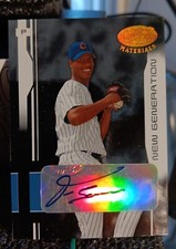 2003 Leaf Donruss #232 Felix Sanchez AUTO #'d /400 Certified Materials Baseball 