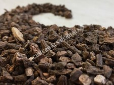 Dandelion Root, Taraxacum officinale, Roasted, All Natural Schmerbals Herbals