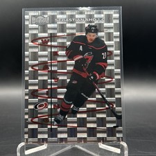 2024-25 Skybox Metal Universe Weaving Sebastian Aho #24WV