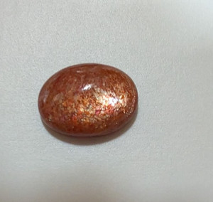Natural Sunstone Cabochon, 9.20 Cts 15X10 MM Oval Loose Gemstone