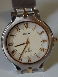 25+ Seiko 8j41 for sale | Updated Oct 2026