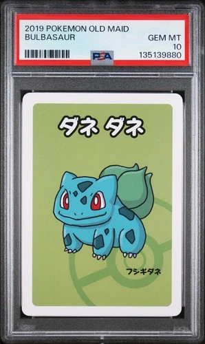 2019 POKEMON OLD MAID BULBASAUR PSA 10
