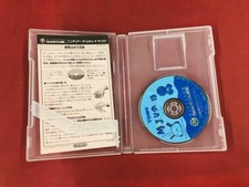 Friends MUTSU Friends Mutsu Great deals Large quantities sale Japan O2