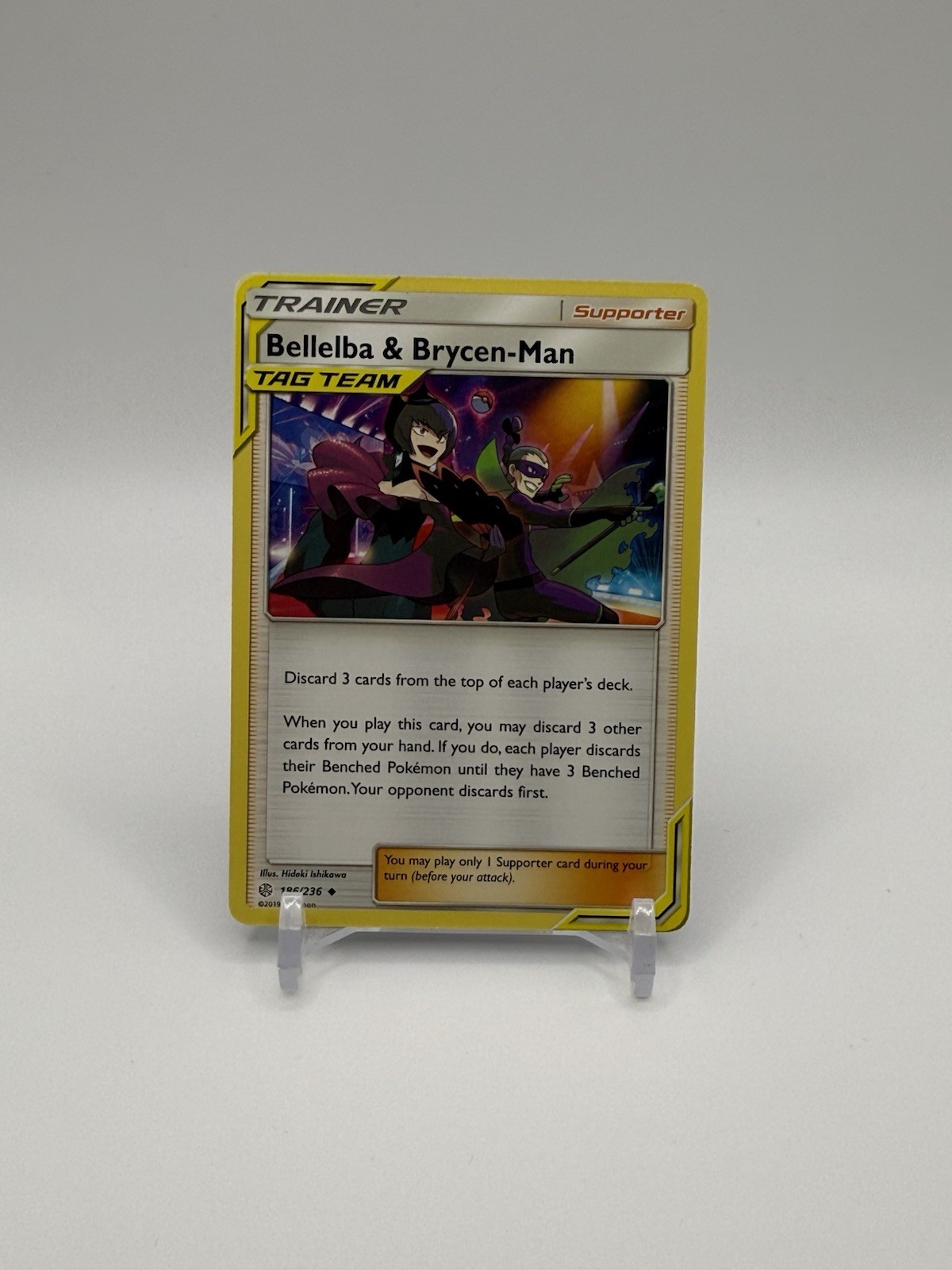 Bellelba & Brycen-Man 186/236 Uncommon | Cosmic Eclipse | Pokemon Card