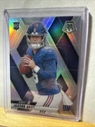 2025 Panini Mosaic - Rookies Jaxson Dart #362 Silver Prizm (RC)