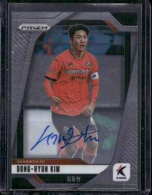 2025 Panini Prizm K League #18 Kim Dong-hyun