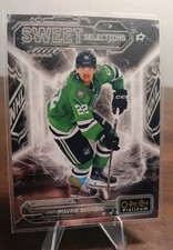 2024-25 O-Pee-Chee Platinum Sweet Selections #SS-7 Mavrik Bourque Dallas Stars