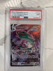 2022 POKEMON SWORD & SHIELD SILVER TEMPEST #TG20 FULL ART RAYQUAZA VMAX PSA 9