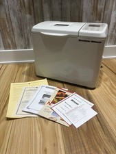 Breadman Ultimate Automatic Bread Maker Machi...