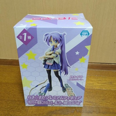Kagami Hiiragi Premium Figur Kaga Cosplay Ver. Lucky Star Japan Neu / SEGA