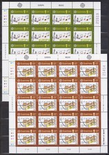 Guernsey 1985 Europa CEPT Music Complete Sheets MNH