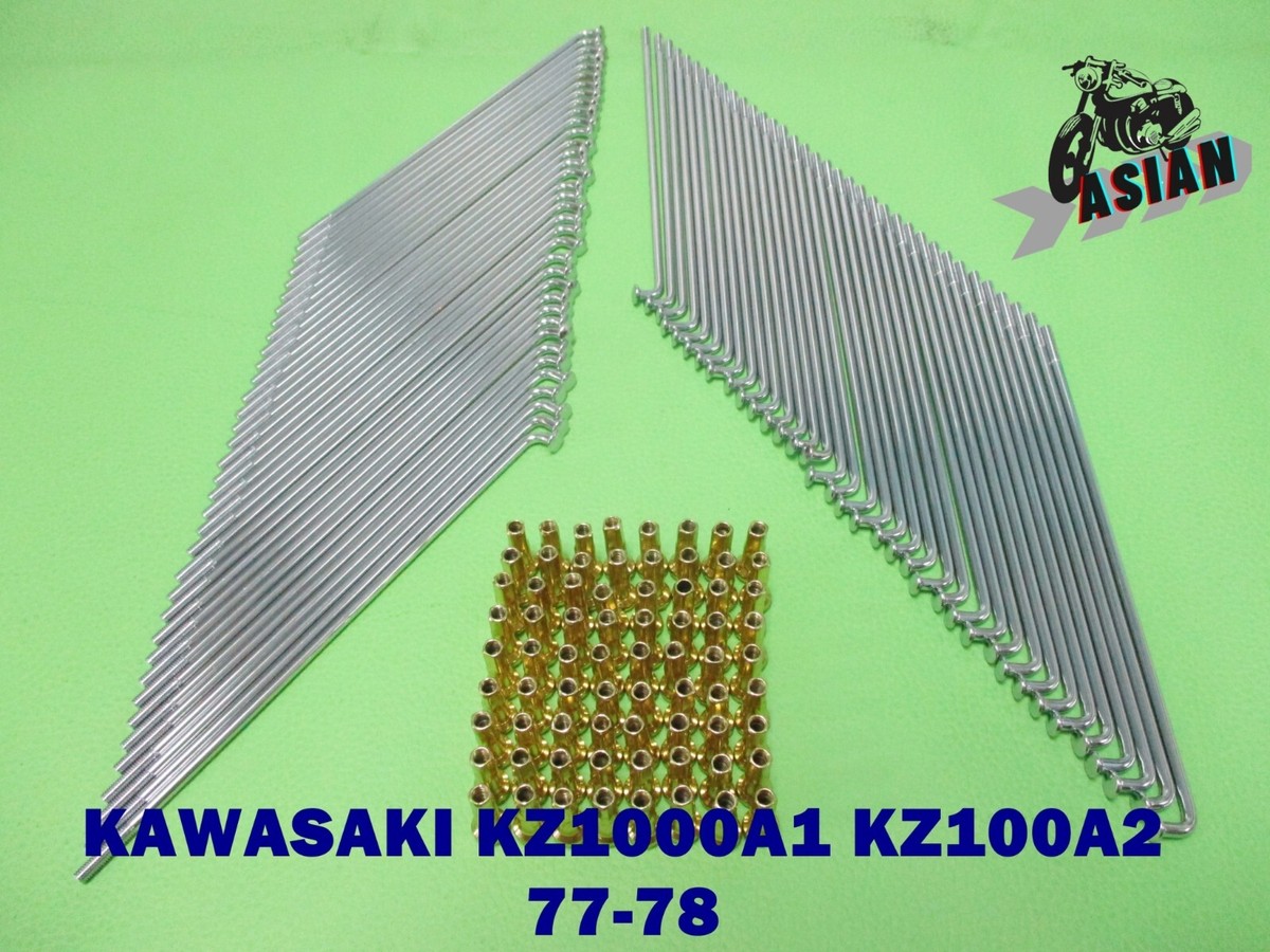 カズアキ2 KAWASAKI KZ1000A1 KZ100A2 77-78 FRONT & REAR SPOKE SET GOLD