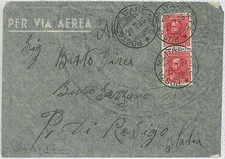 36475 COLONIES - A.O.I. ERITREA: AIRMAIL ENVELOPE - Military Post 127 E 1936
