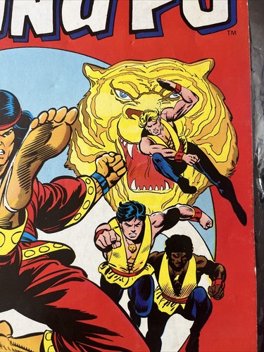 Marvel Special Collector's Edition: Savage Fists of Kung Fu Vol. 1 No. 1 (1975) - Picture 7 of 21
