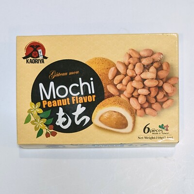 Kaoriya Mochi Peanut Flavor 6 Pieces 210 grams 7.4 oz