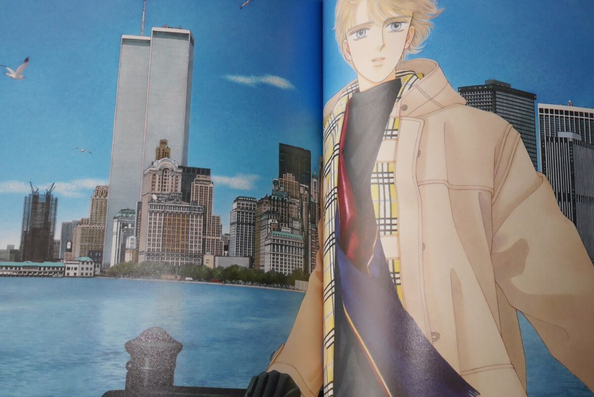 JAPAN Minako Narita Artworks (Art Book) Hana Yori mo Hana no