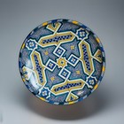 New ListingEarly 19Th Century Antique Moroccan Art Pottery Large Decorative Platter