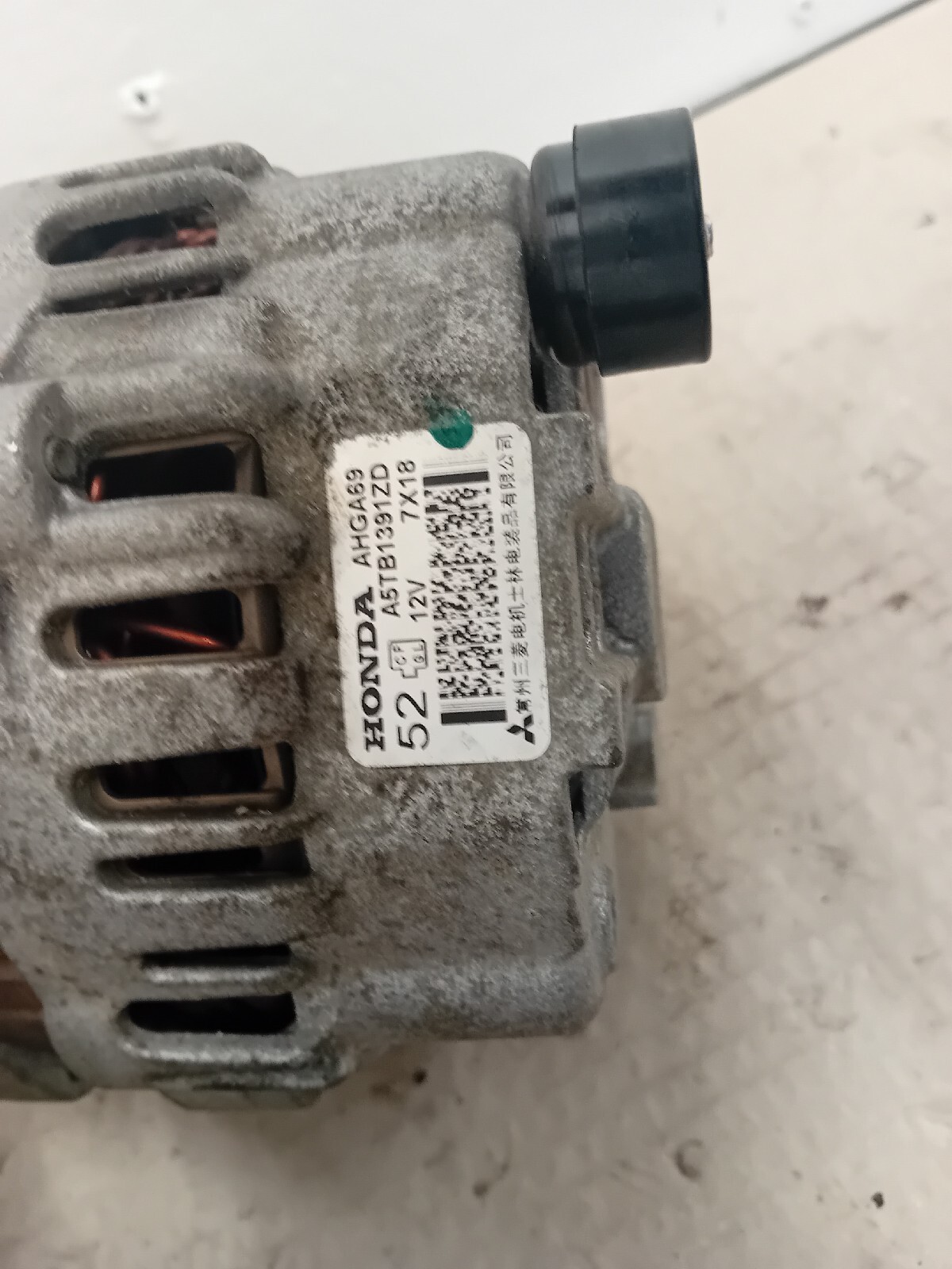 HONDA JAZZ 20052008 1.2 ALTERNATOR eBay