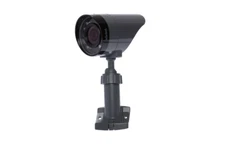 Vivint Outdoor Camera (HDP450) New in Box