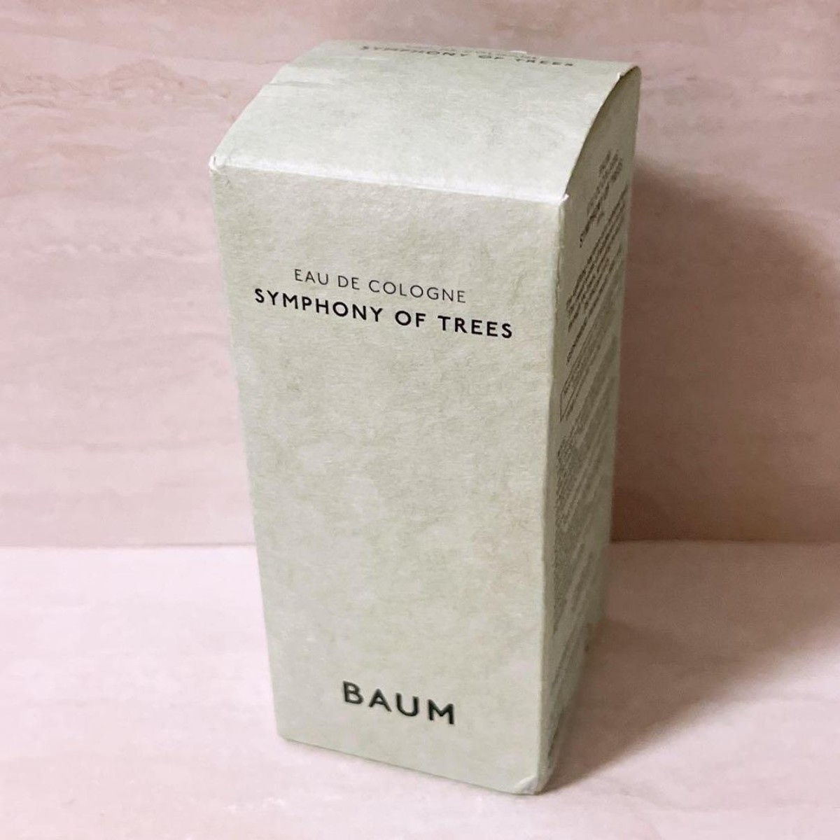 SHISEIDO BAUM Fragrance SYMPHONY OF TREES 60mL JAPAN Eau de