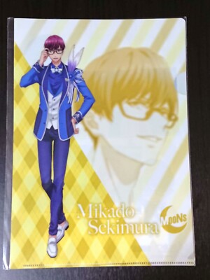 B-Project MooNs Mikado Sekimura A4 Clear File Folder SEGA Kodo Ambitious Anime