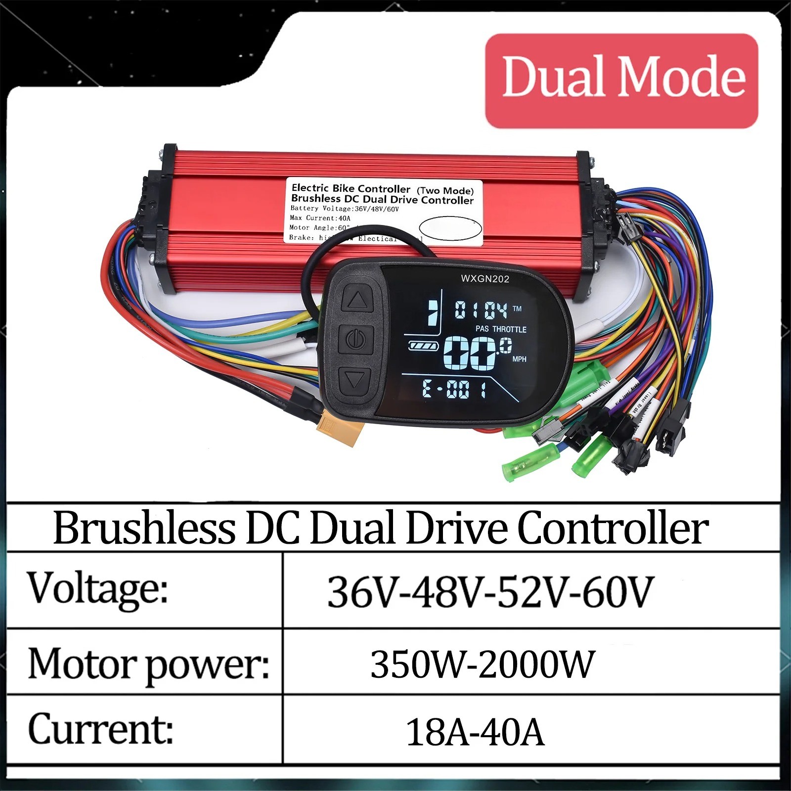 Dual Drive 202