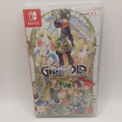 Grandia HD Collection - Nintendo Switch (Asien-Englisch) - Brandneu Sealed.