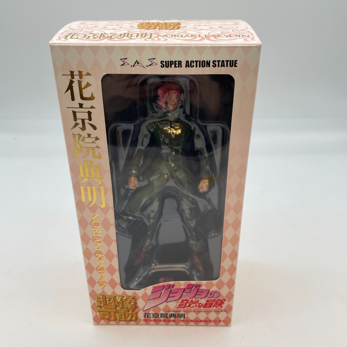 Super Action Statue JoJo's Bizarre Adventure Noriaki Kakyoin