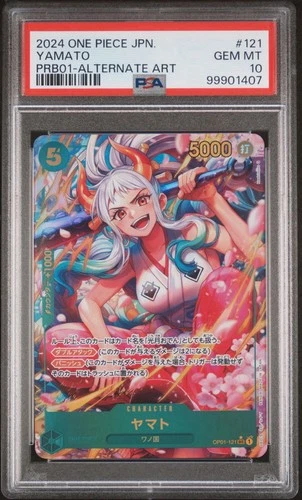 PSA 10 Yamato OP01-121 SEC PRB-01 Alt Art One Piece Card Japanese 2024