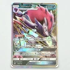 Zoroark GX 53/73 Near Mint Ultra Rare Holo Sun & Moon Shining Legends Pokemon
