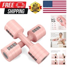 Adjustable Dumbbells 5 lb Dumbbells Set of 2 / Pair 10 lb Total Free Weights ...