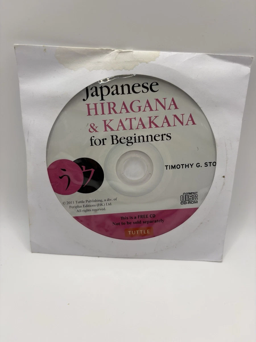 Japanese English Language Courses for sale | eBay